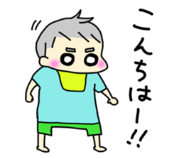 Healing son sticker2 sticker #12999515