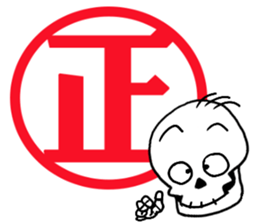 Scrabble2 sticker #12999609