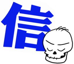 Scrabble2 sticker #12999613