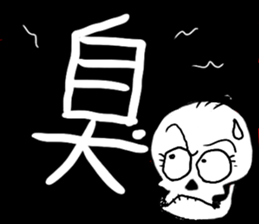 Scrabble2 sticker #12999644