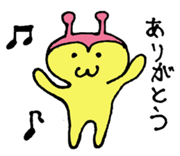 Mr.Sano ,Let us go. sticker #12999654