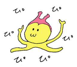 Mr.Sano ,Let us go. sticker #12999660