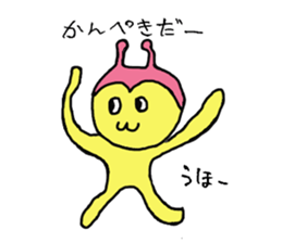 Mr.Sano ,Let us go. sticker #12999663