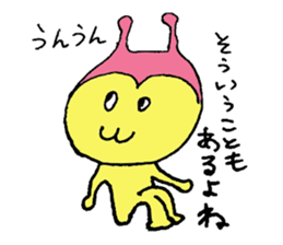 Mr.Sano ,Let us go. sticker #12999666