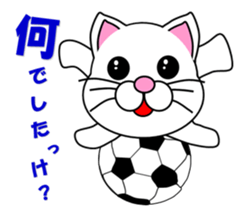 A white cat which plays soccer sticker #12999807