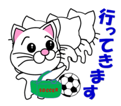 A white cat which plays soccer sticker #12999810