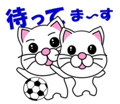 A white cat which plays soccer sticker #12999812