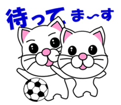 A white cat which plays soccer sticker #12999812