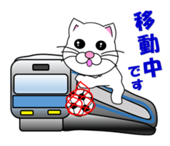 A white cat which plays soccer sticker #12999814
