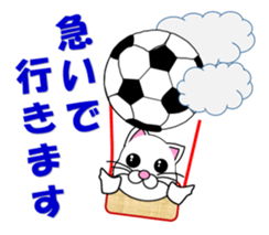 A white cat which plays soccer sticker #12999815