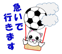 A white cat which plays soccer sticker #12999815
