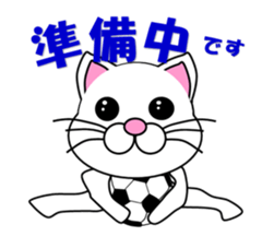 A white cat which plays soccer sticker #12999816