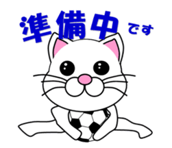 A white cat which plays soccer sticker #12999816