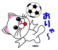 A white cat which plays soccer sticker #12999820