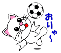 A white cat which plays soccer sticker #12999820