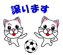 A white cat which plays soccer sticker #12999824