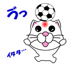 A white cat which plays soccer sticker #12999825