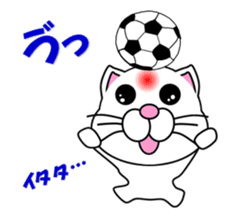 A white cat which plays soccer sticker #12999825