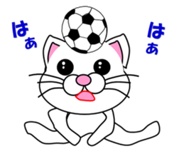 A white cat which plays soccer sticker #12999826
