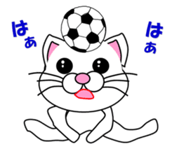 A white cat which plays soccer sticker #12999826