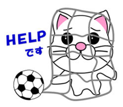 A white cat which plays soccer sticker #12999827