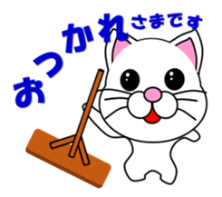 A white cat which plays soccer sticker #12999831