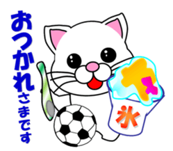 A white cat which plays soccer sticker #12999832