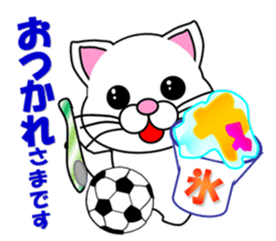 A white cat which plays soccer sticker #12999832
