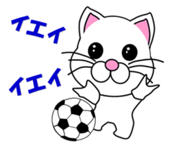 A white cat which plays soccer sticker #12999836