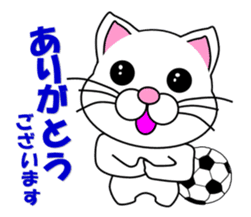 A white cat which plays soccer sticker #12999837