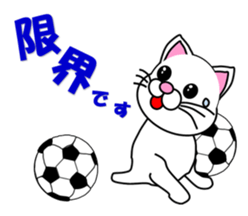 A white cat which plays soccer sticker #12999838