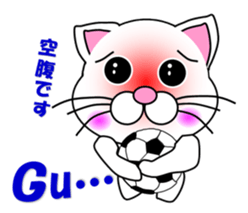 A white cat which plays soccer sticker #12999840