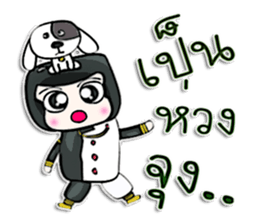 Mr. Kazuki. Love my dog.^_^ sticker #12999847