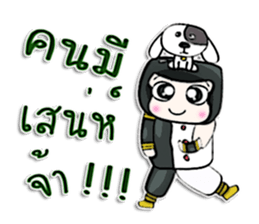 Mr. Kazuki. Love my dog.^_^ sticker #12999859