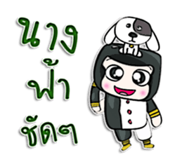 Mr. Kazuki. Love my dog.^_^ sticker #12999865