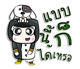 Mr. Kazuki. Love my dog.^_^ sticker #12999876