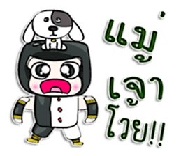 Mr. Kazuki. Love my dog.^_^ sticker #12999878