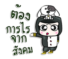 Mr. Kazuki. Love my dog.^_^ sticker #12999881