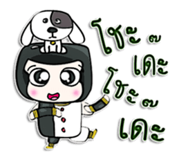 Mr. Kazuki. Love my dog.^_^ sticker #12999882