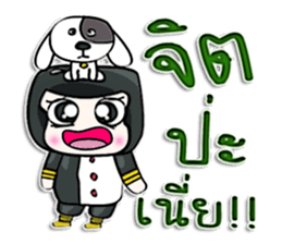 Mr. Kazuki. Love my dog.^_^ sticker #12999885