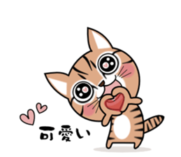 KABUKI CAT sticker #12999886