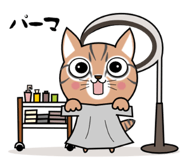 KABUKI CAT sticker #12999892