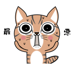 KABUKI CAT sticker #12999901