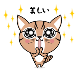 KABUKI CAT sticker #12999902