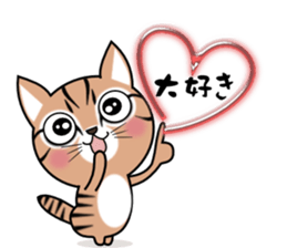 KABUKI CAT sticker #12999903