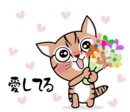 KABUKI CAT sticker #12999904