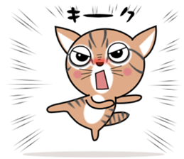 KABUKI CAT sticker #12999910