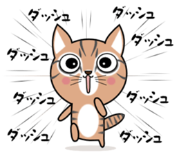 KABUKI CAT sticker #12999914