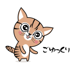 KABUKI CAT sticker #12999918