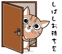 KABUKI CAT sticker #12999919